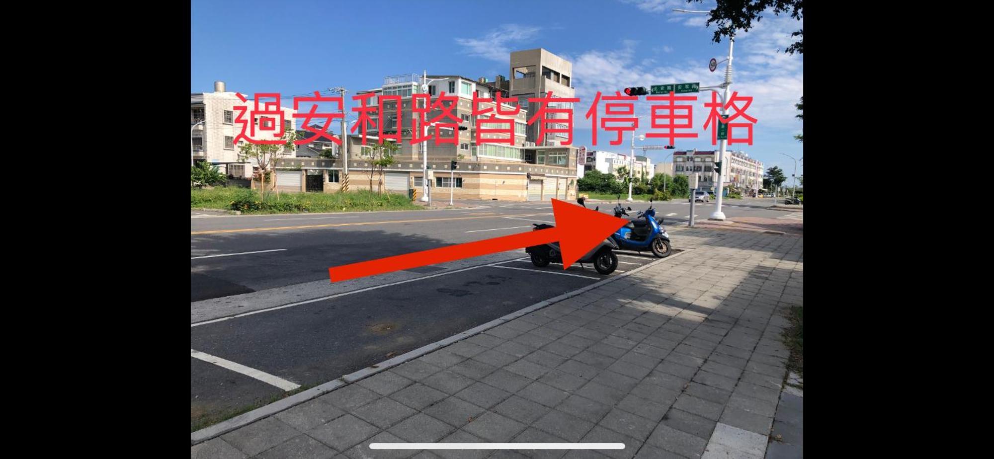 Piau Po 21 Inn Taitung Exterior photo